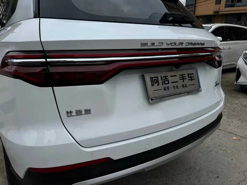 BYD Song Pro 2020 — фото 32