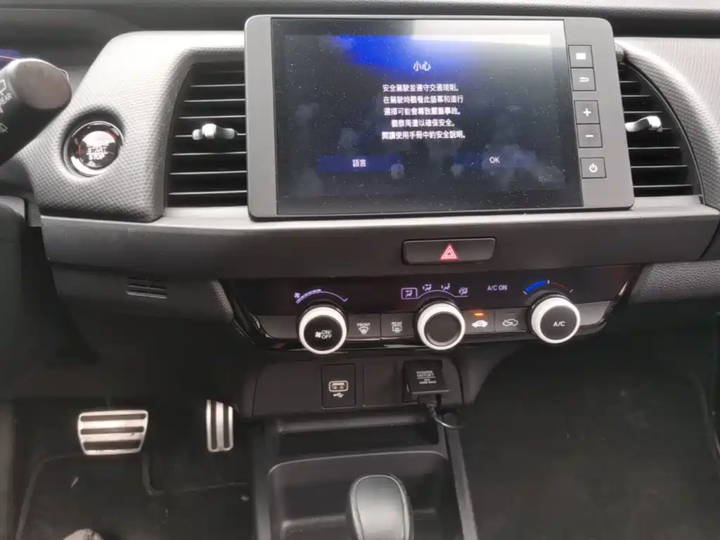 Honda Fit 2020 — фото 13