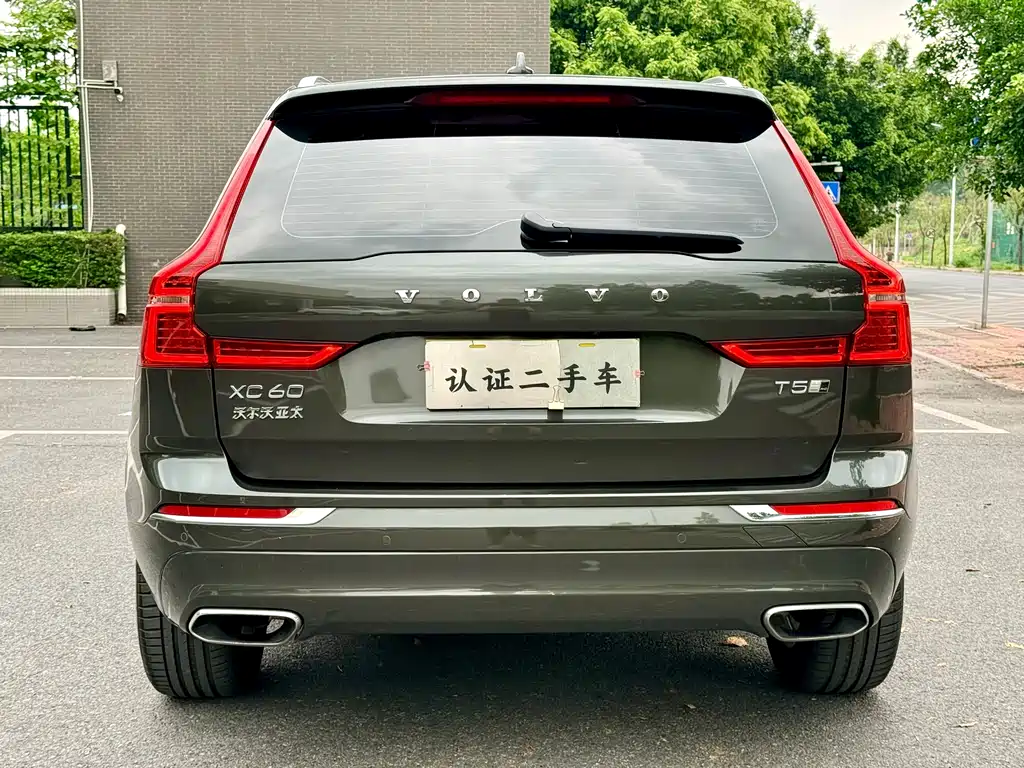 Volvo XC60 2019 — фото 6