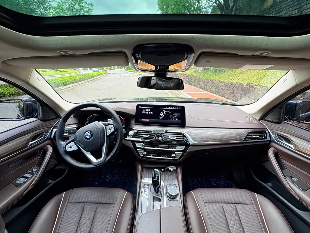 BMW 5 Series 2023
