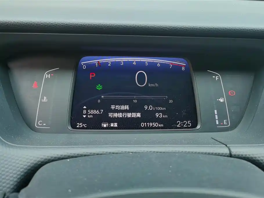 Honda Fit 2022 — фото 14