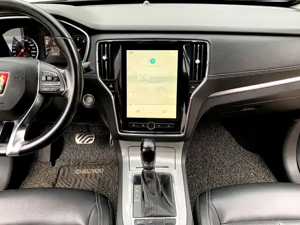 Roewe RX5 2016
