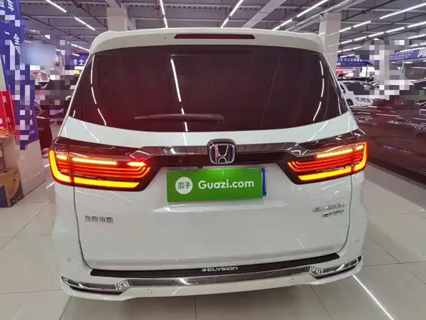 Honda Elysion 2023
