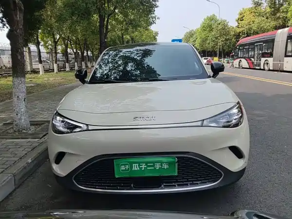 smart Elf 3 2023