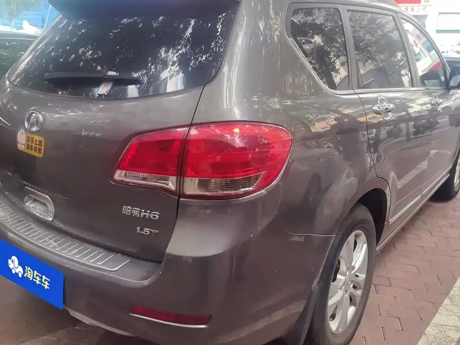 Haval H6 2013
