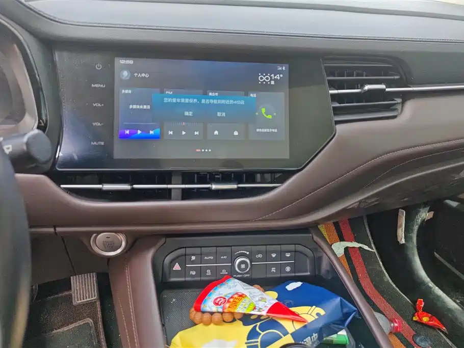 Haval F7 2020 — фото 13