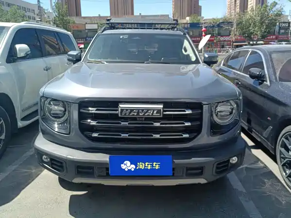 Haval Dargo 2021