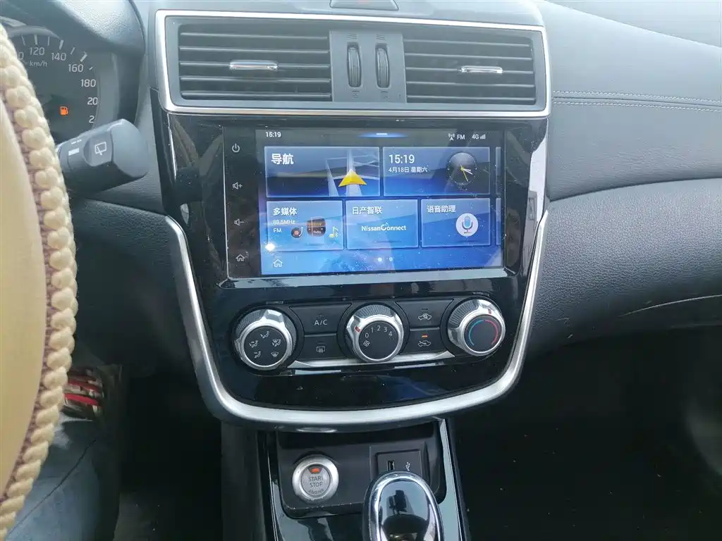 Nissan Tiida 2019 — фото 13