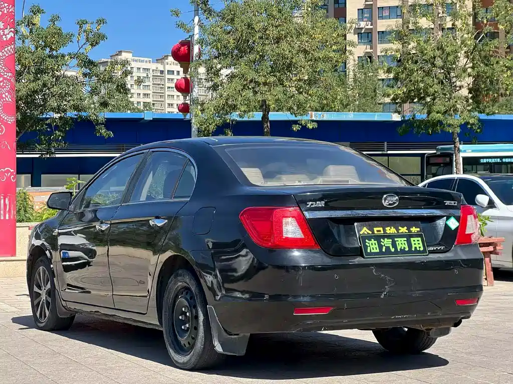 Lifan 720 2013