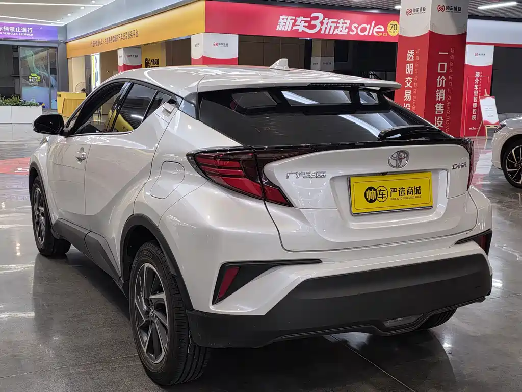 Toyota C-HR 2022 — фото 6