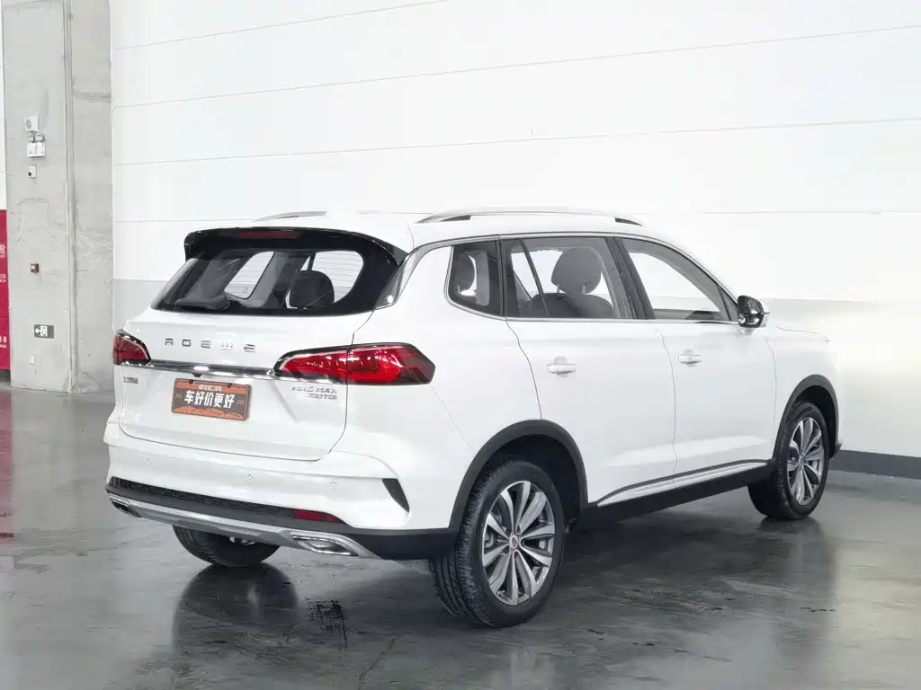 Roewe RX5 MAX 2020 — фото 2