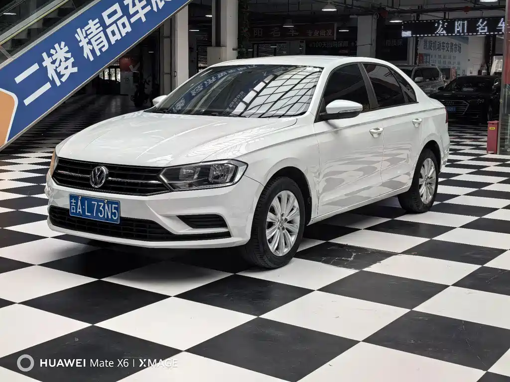 Volkswagen Bora 2019