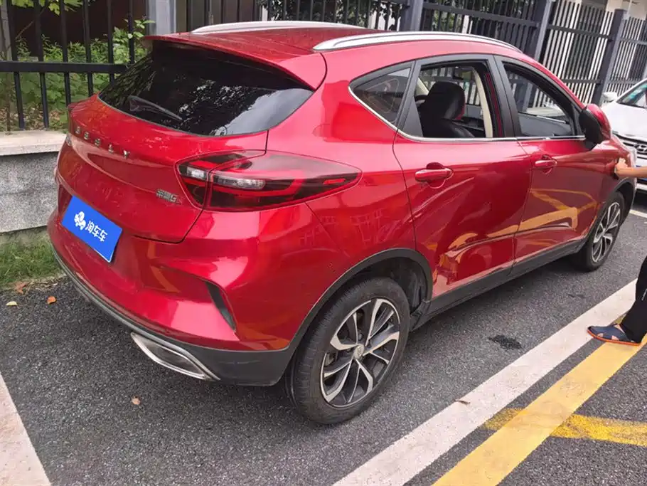 Geely Emgrand GS 2020