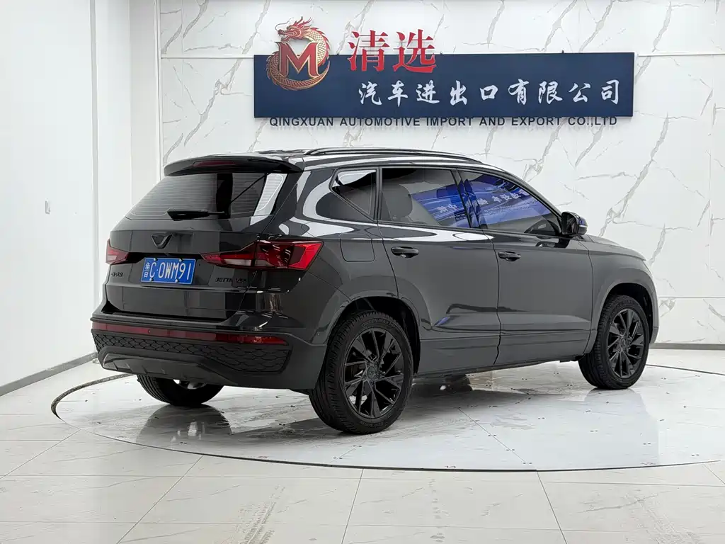 Jetta VS5 2022