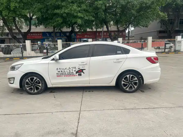 Haima Vanda Electric 2015