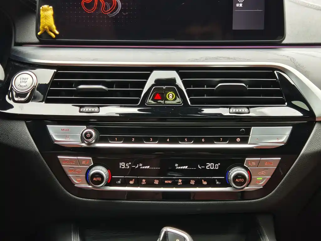 BMW 5 Series 2022 — фото 15