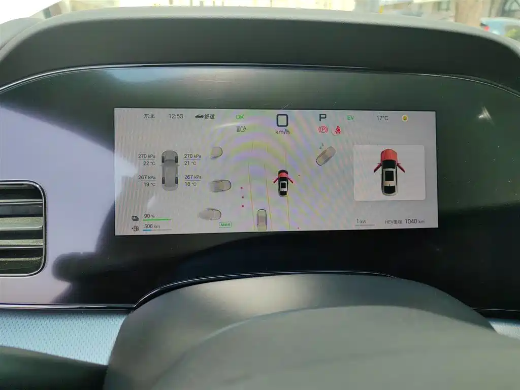 BYD Seal 07 DM-i 2025 — фото 4