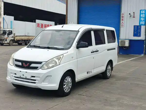 Wuling Rongguang V 2018