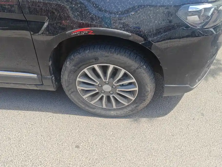 Haval H6 2020