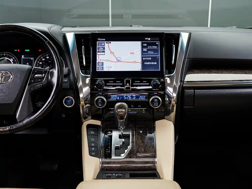 Toyota Vellfire 2021 — фото 16