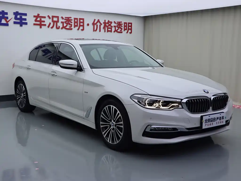BMW 5 Series 2017