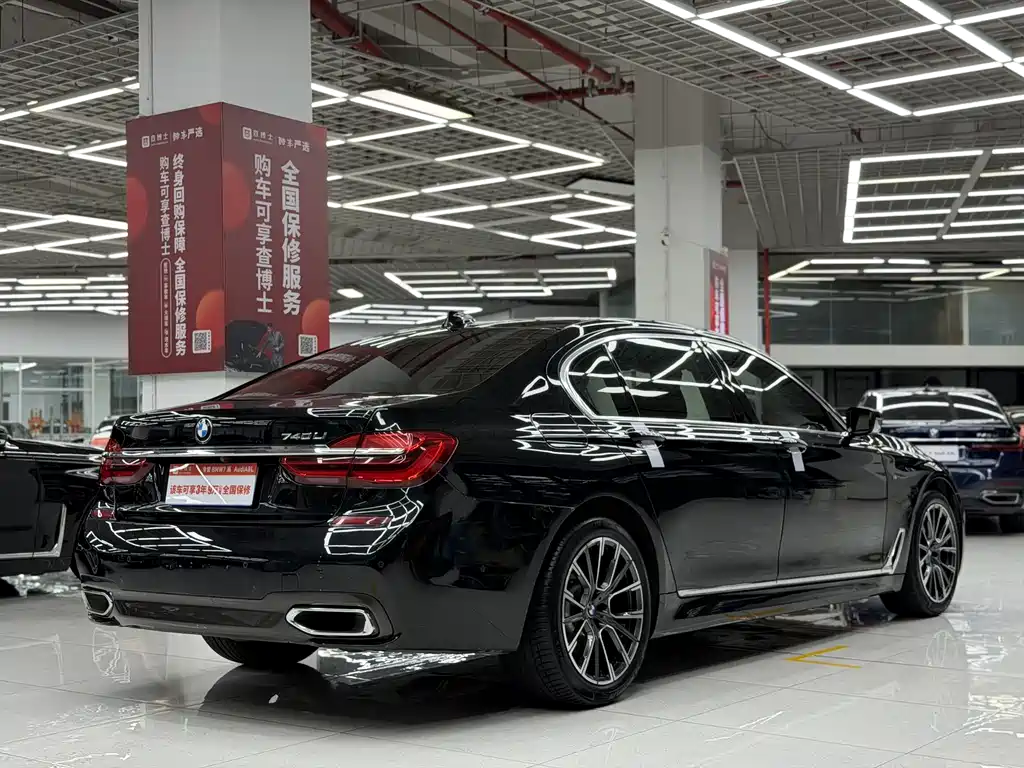 BMW 7 Series 2016 — фото 6