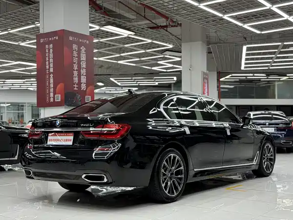 BMW 7 Series 2016