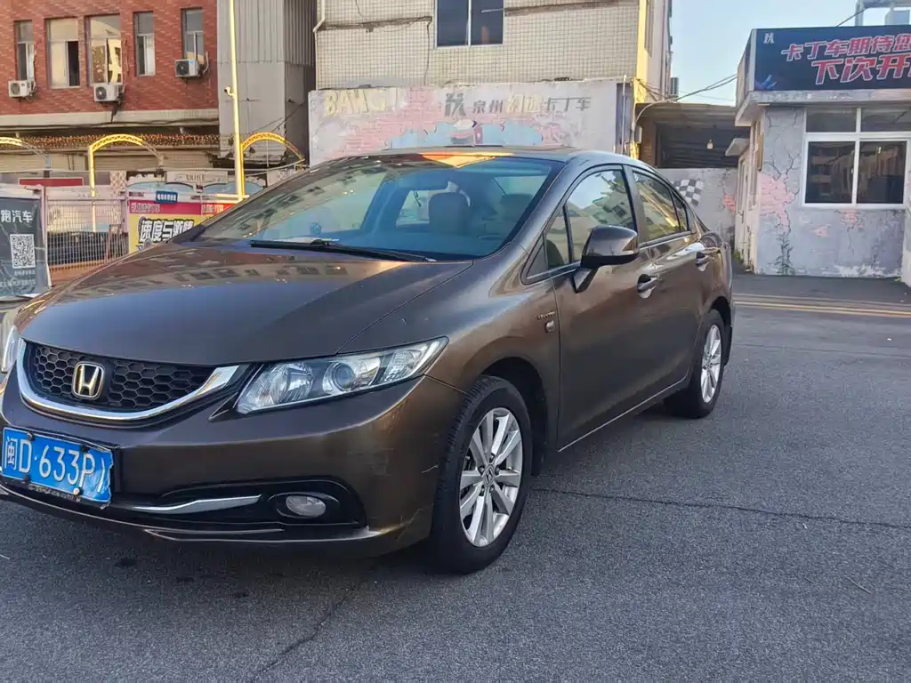 Honda Civic 2015