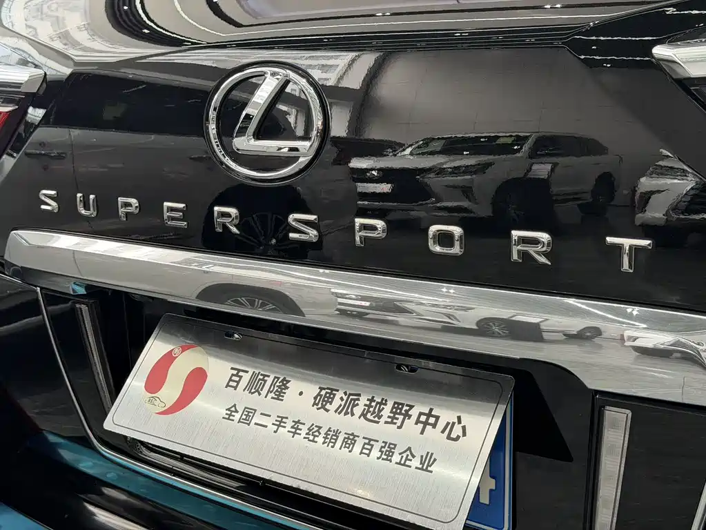 Lexus LX 2020 — фото 16
