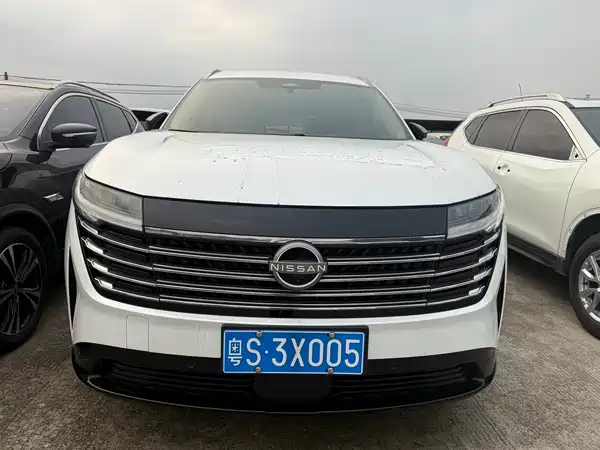 Nissan Explore The Land 2024