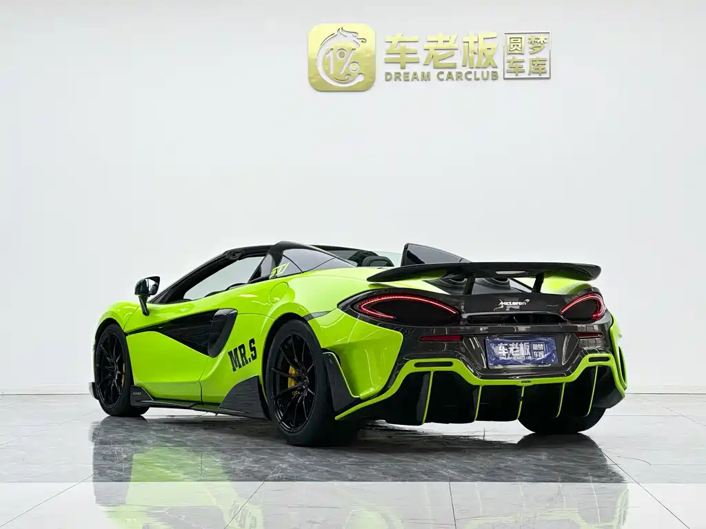McLaren 600LT 2020 — фото 9