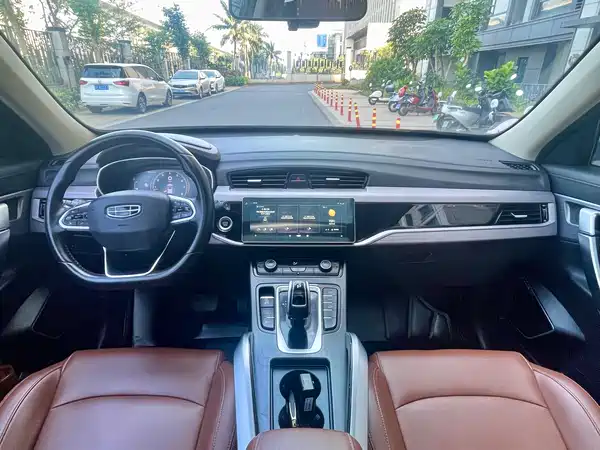 Geely Boyue 2021