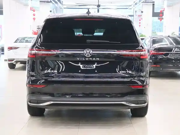 Volkswagen Viloran 2024