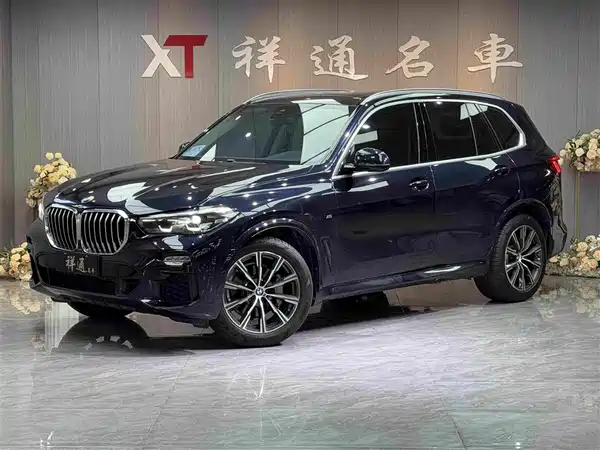 BMW X5 2020
