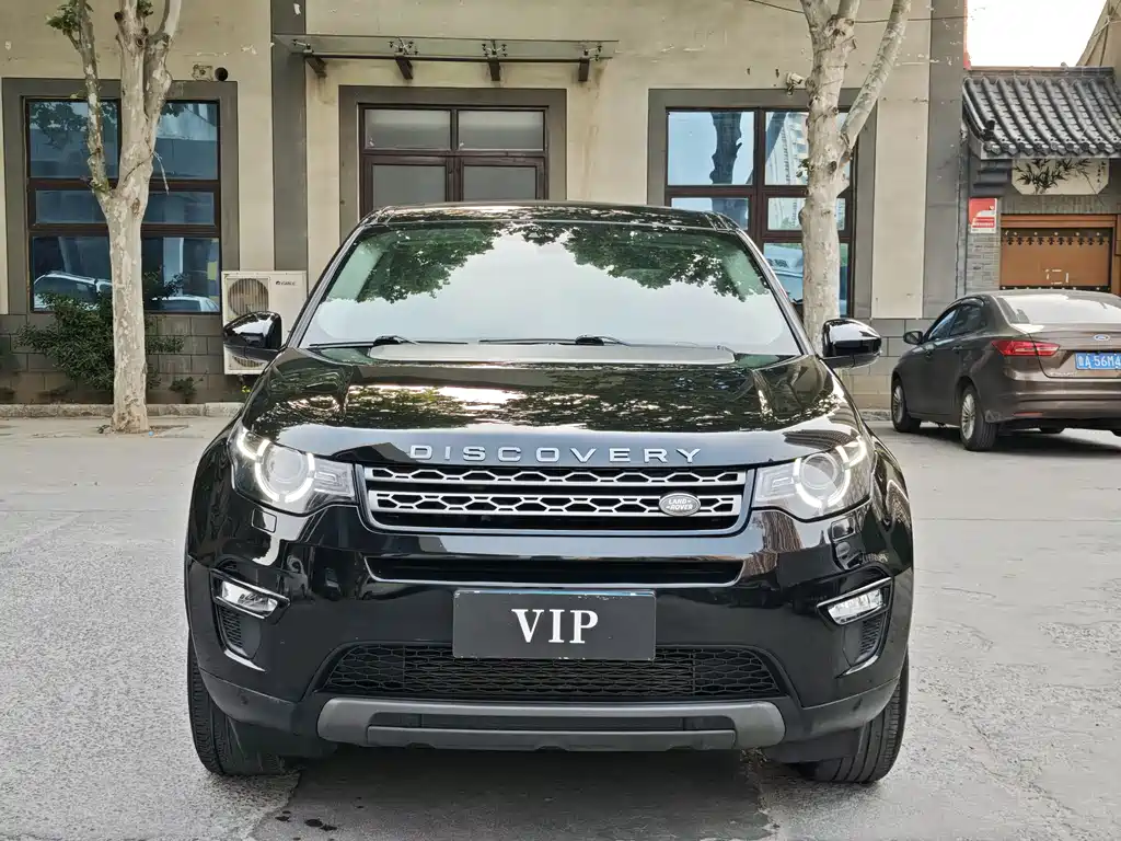 Land Rover Discovery Sport 2015 — фото 2