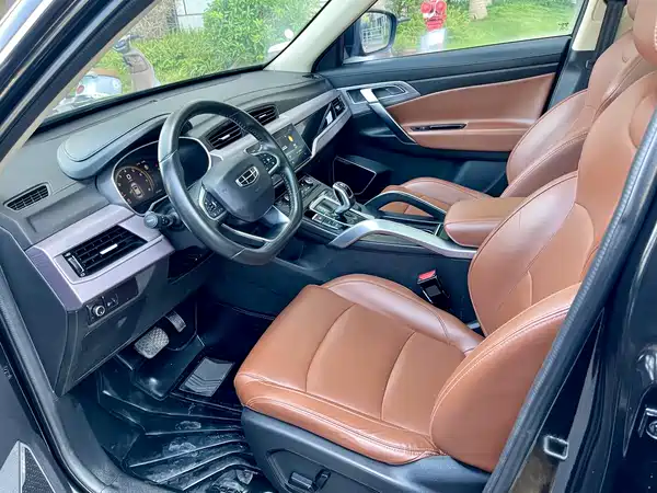 Geely Boyue 2021