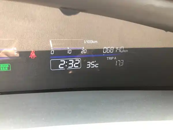 Honda Jade 2017