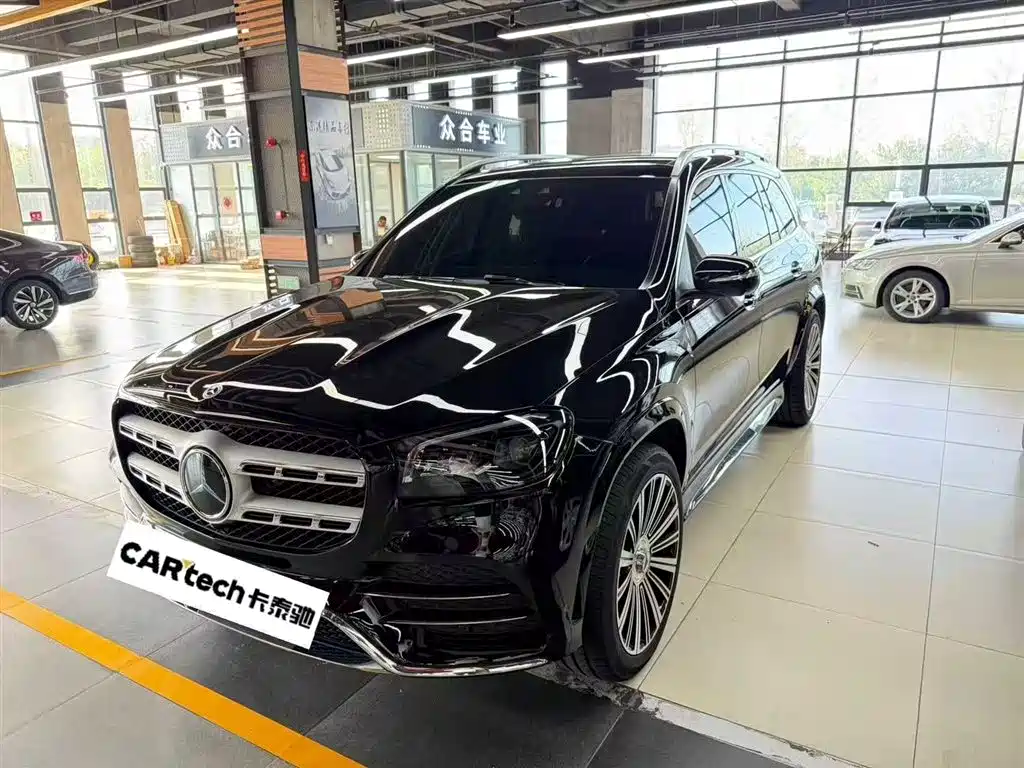 Mercedes-Benz GLS 2024