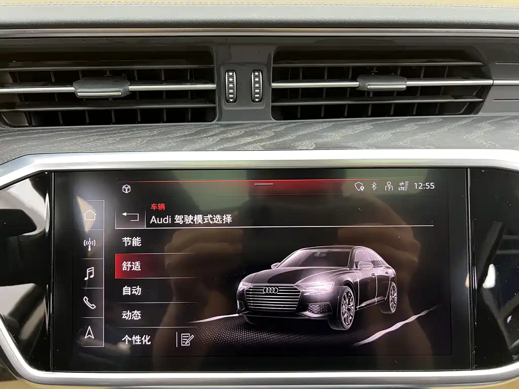 Audi A6L 2023 — фото 21