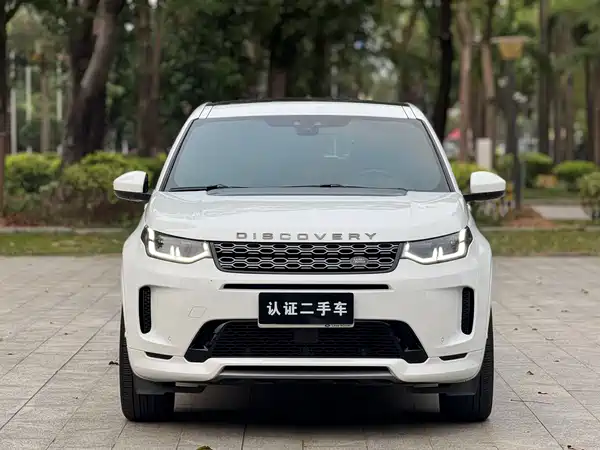 Land Rover Discovery Sport 2021