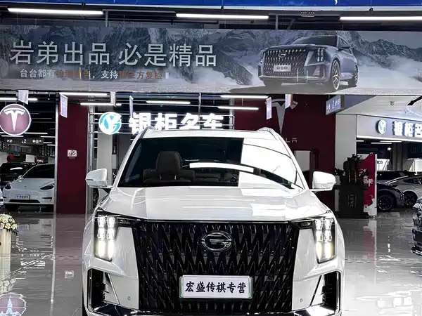 GAC Trumpchi ES9 2024