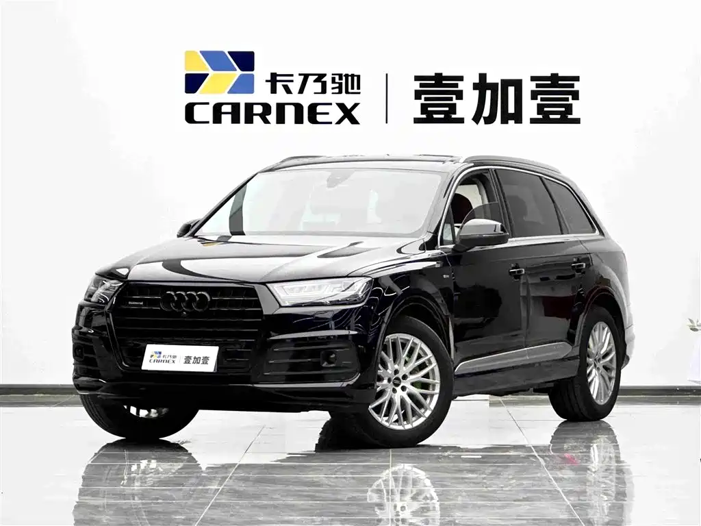 Audi Q7 2018