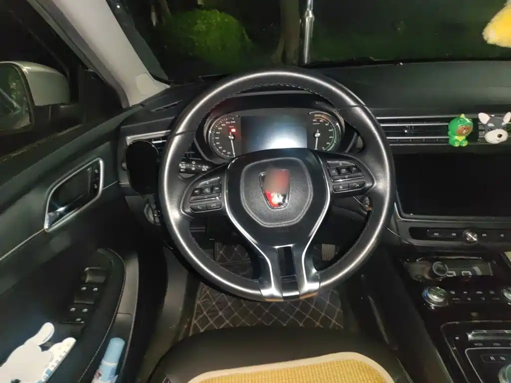 Roewe Ei5 2019
