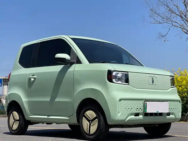 Lingbao uni 2023
