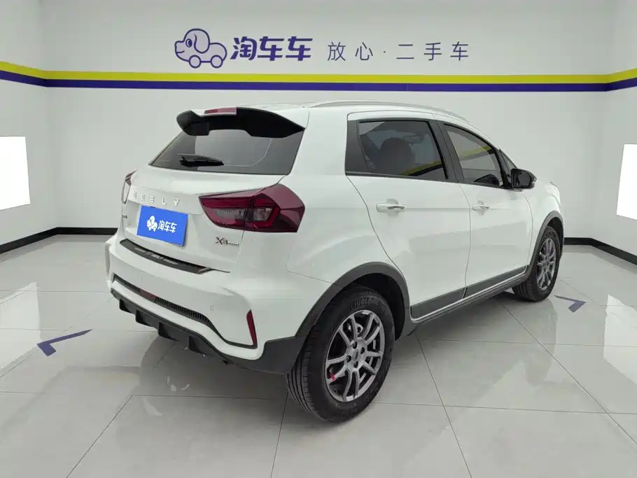 Geely Vision X3 2021