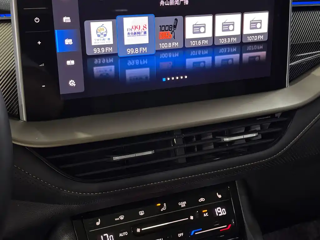 Skoda Kodiaq 2022 — фото 9