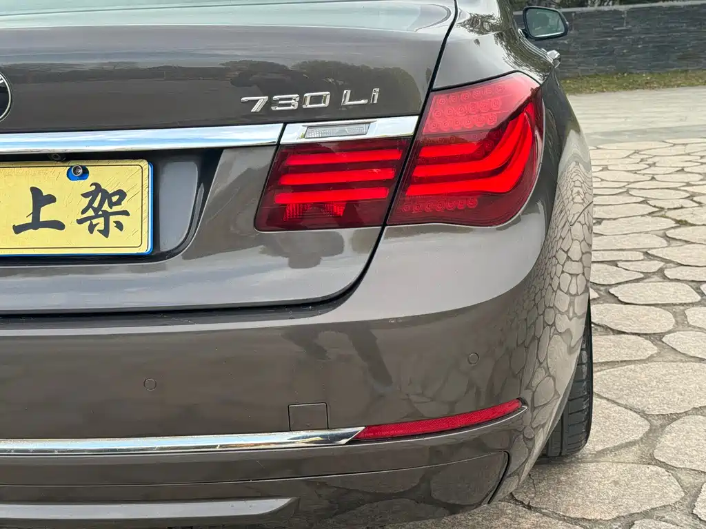 BMW 7 Series 2014 — фото 17