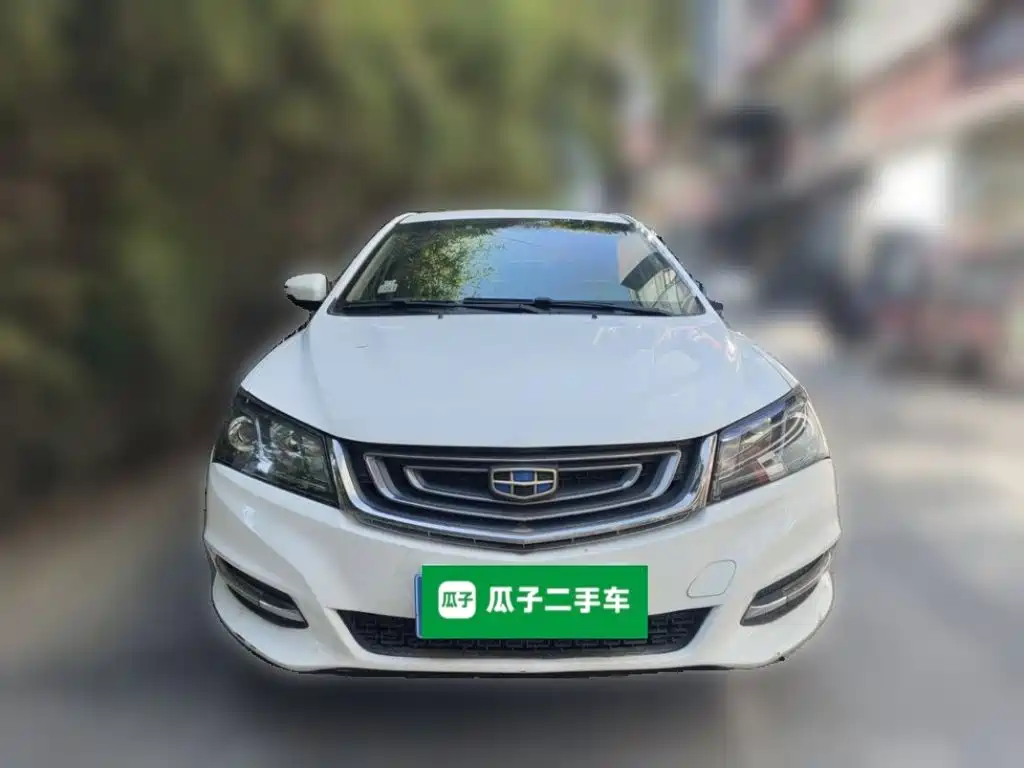 Geely Emgrand 2017 — фото 24