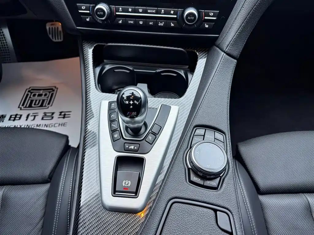 BMW M6 2016 — фото 15