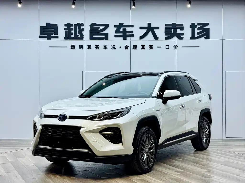 Toyota Wildlander 2023 — фото 1